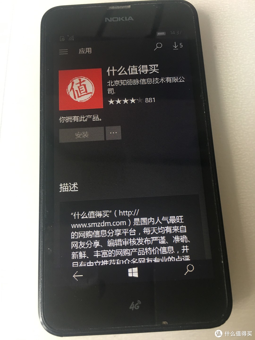 #剁主计划-杭州#2018新iPad开箱！