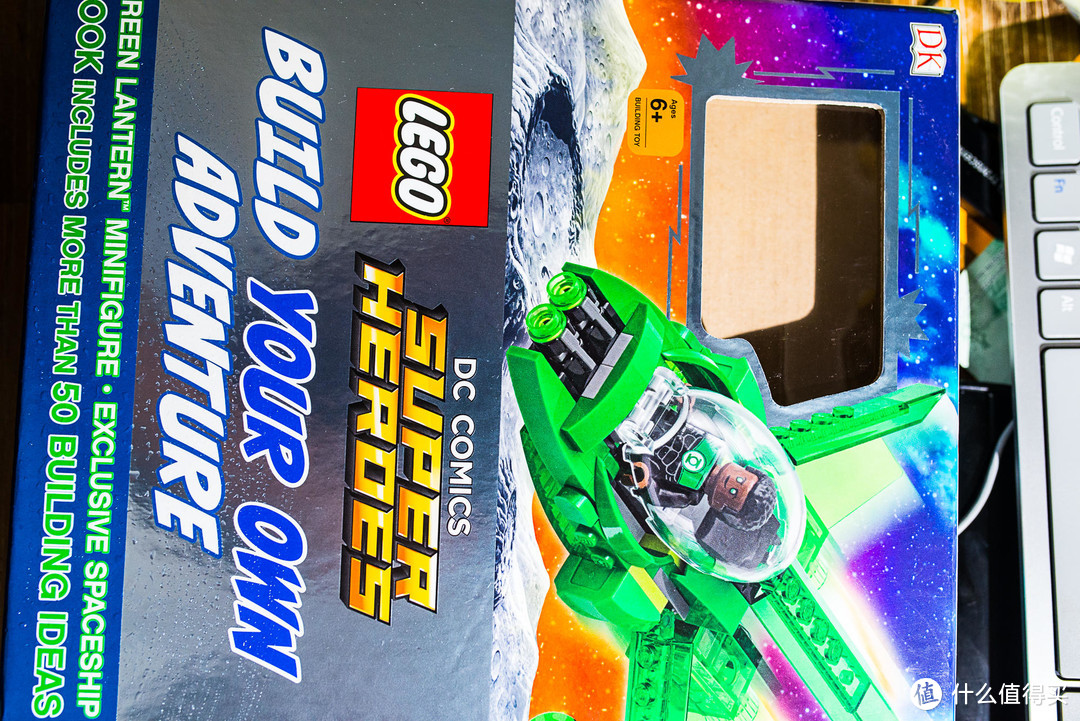 #剁主计划-大连#LEGO 乐高 11914 约翰·斯图尔特 绿灯侠的宇宙飞船
