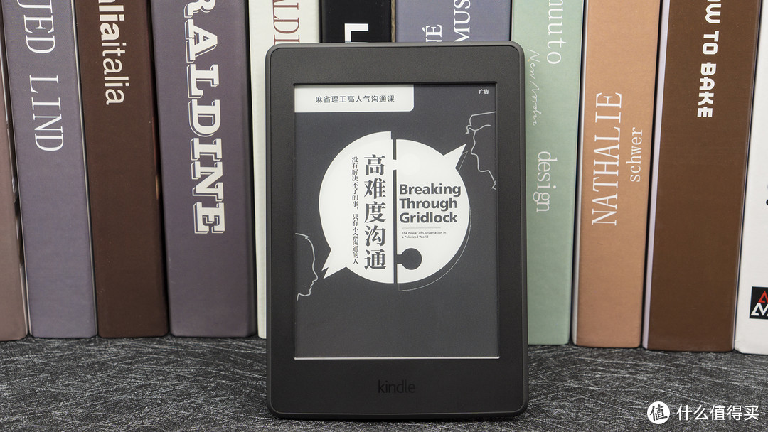 #剁主计划-宁波#不只是合格的泡面盖子：Kindle Paperwhite3 电纸书体验