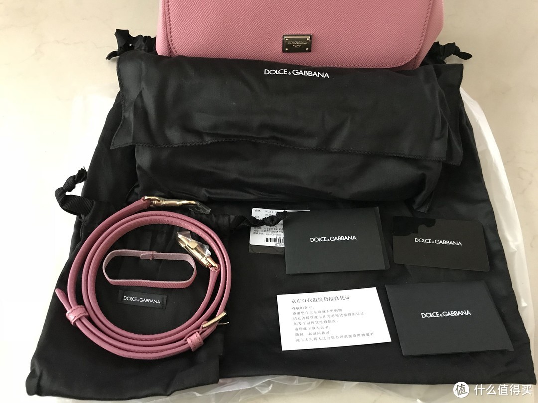 我好像神价格入了个DOLCE & GABBANA 杜嘉班纳 Sicily 西西里 中号包