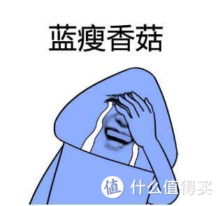 #原创新人##全民运动季#在运动路上我是如何把自己从90斤作到110斤的血泪史【减肥健身】