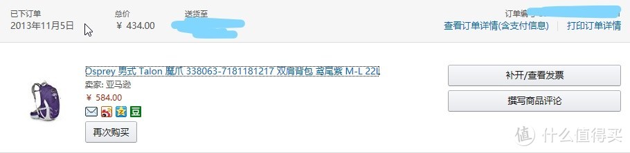 #全民运动季##剁主计划-南昌#从纯白到小白——关于健身这个坑【减肥健身】