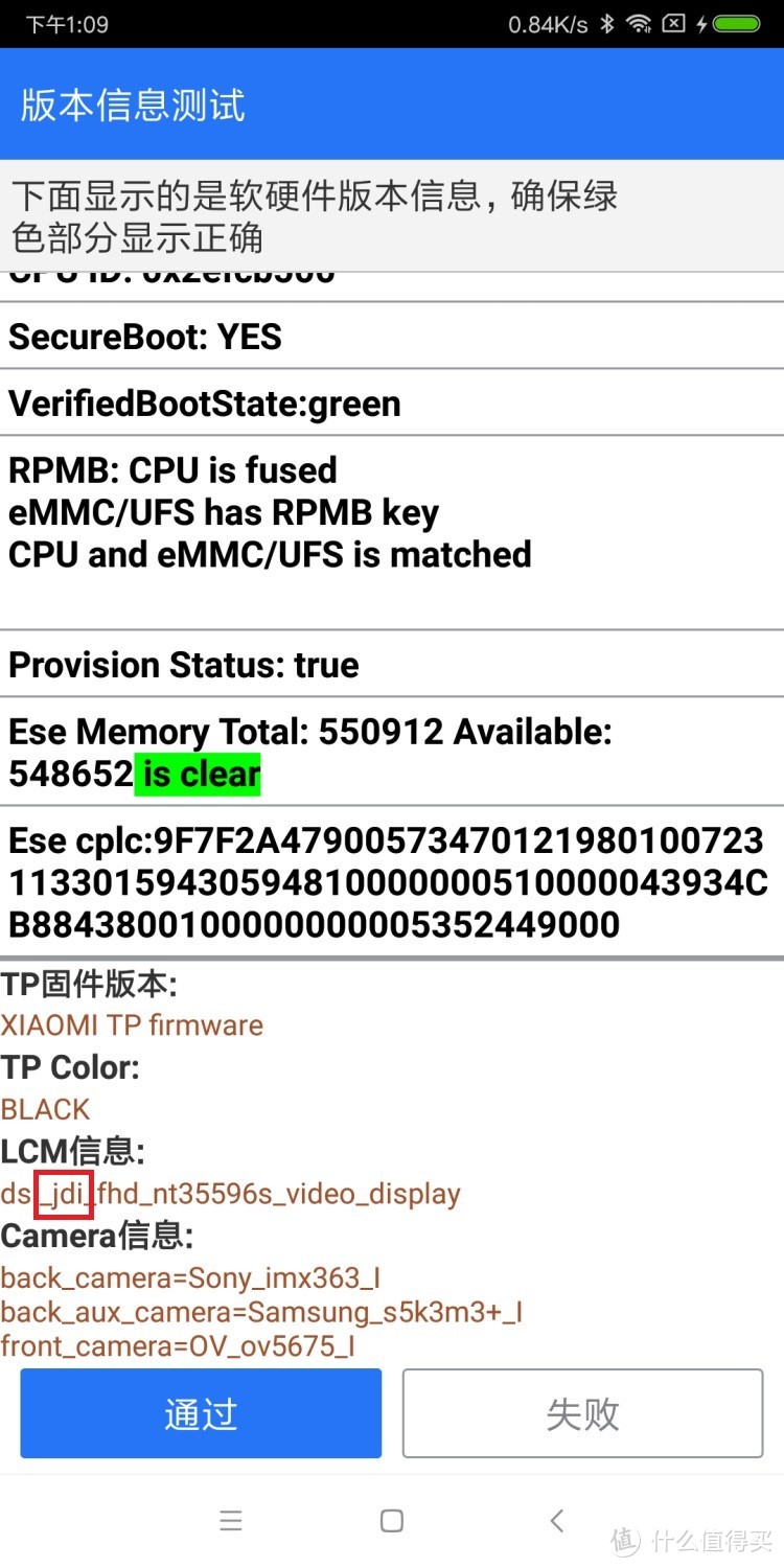 #本站首晒#放弃苹果购入MI 小米MIX 2S是怎么样的体验（多图/开箱+测评）