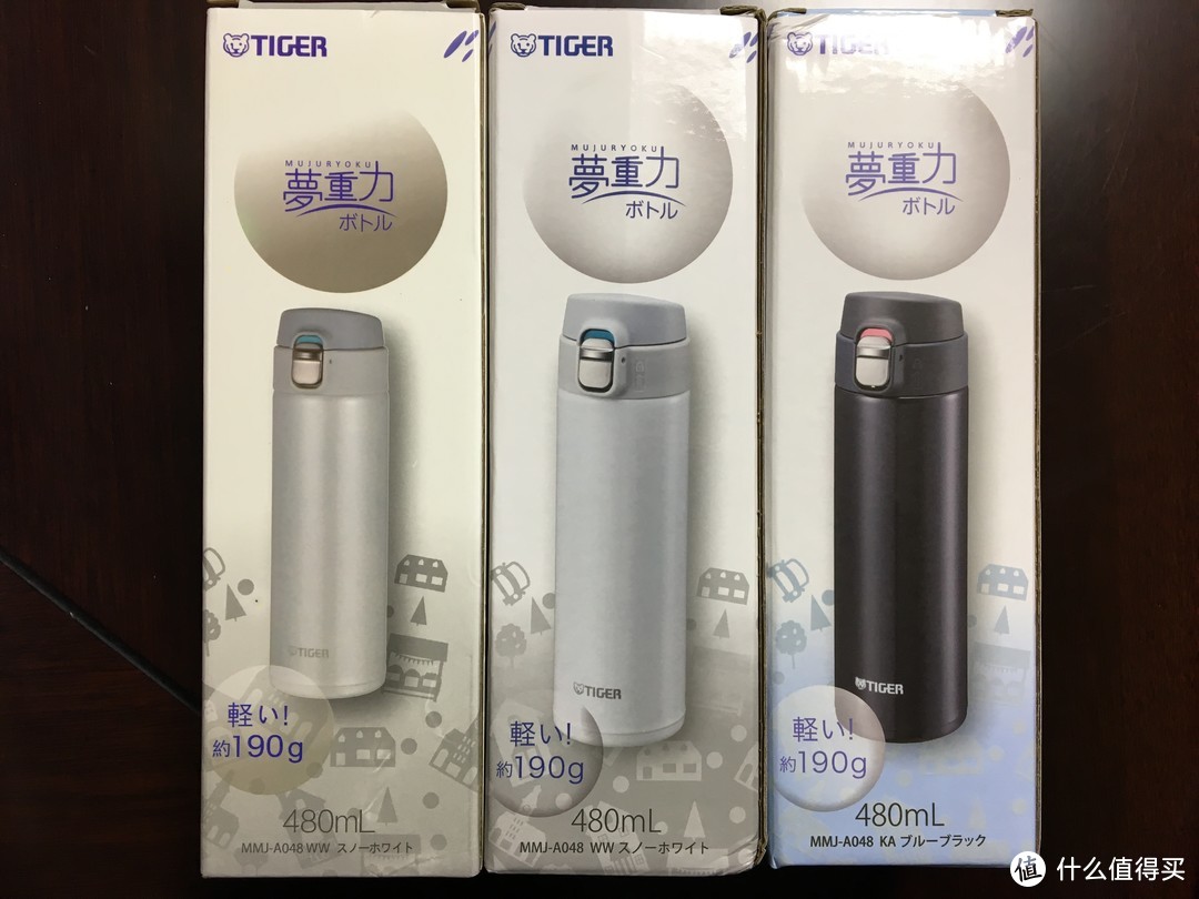 李逵与李鬼！真伪 TIGER 虎牌 梦重力 MMJ-A 保温杯 大碰撞！