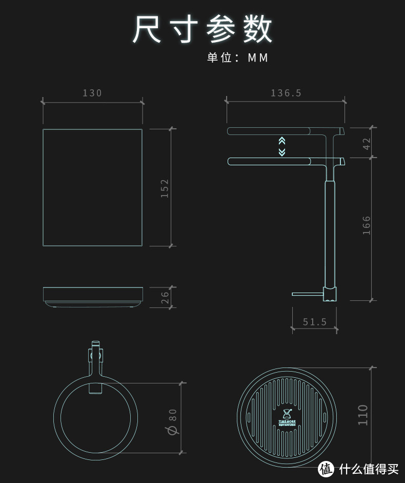 #本站首晒#TIMEMORE 泰摩 黑镜BLACK MIRROR 智能手冲咖啡电子秤