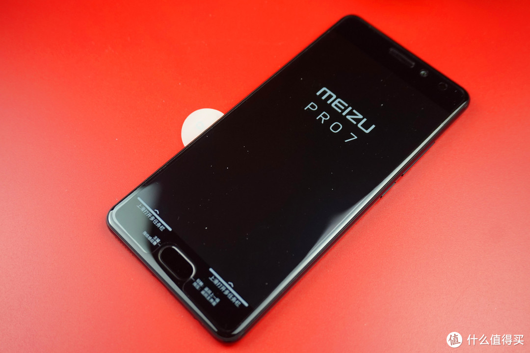 写在魅族15Plus上市前：最惨的旗舰机 MEIZU 魅族 pro 7 智能手机 情怀开箱