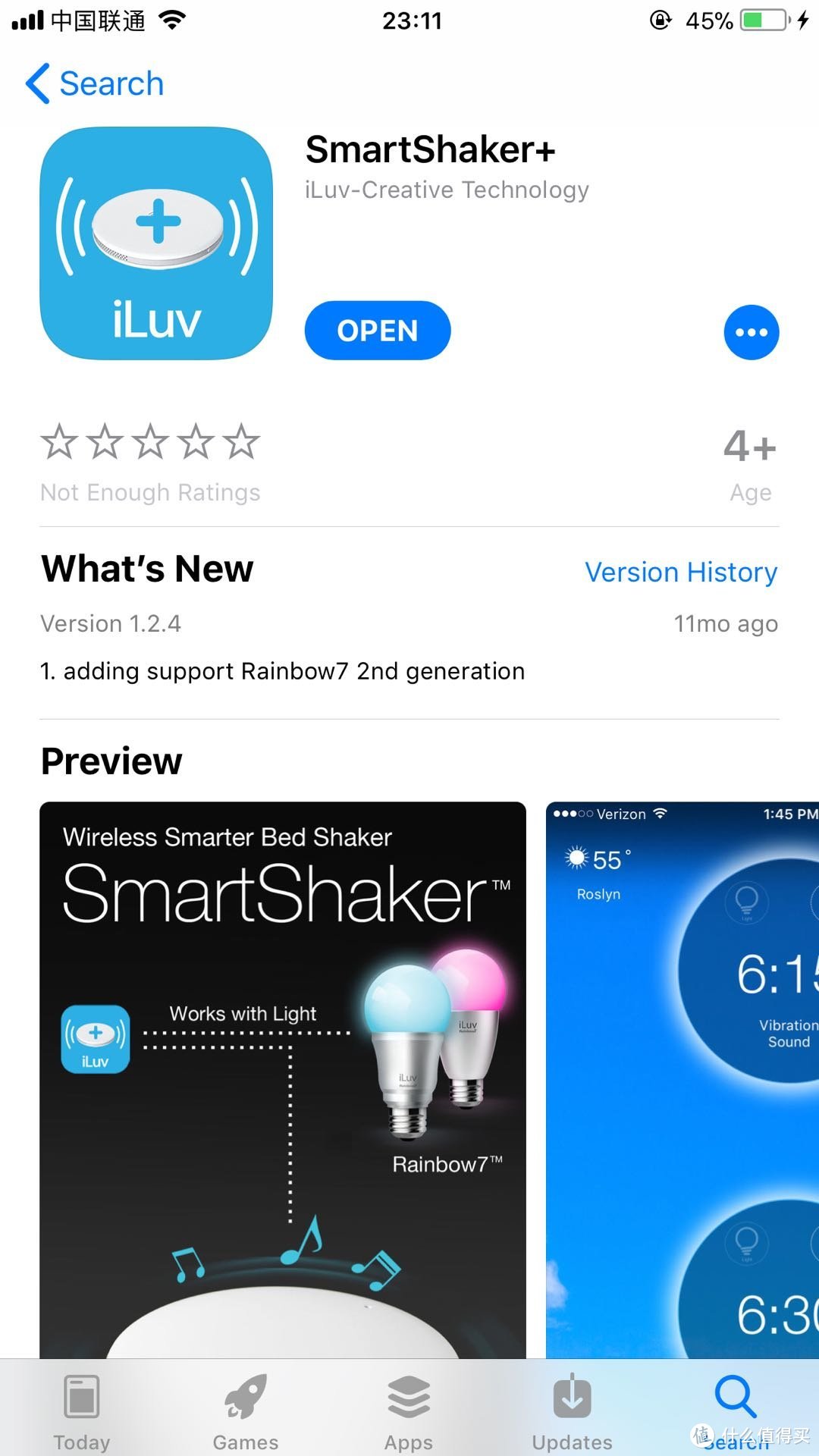 #原创新人# iLuv smartshaker 2 二代  蓝牙震动闹钟