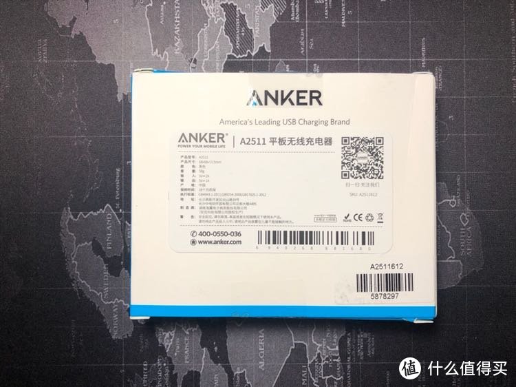 便宜不省料—廉价 ANKER 无线充体验