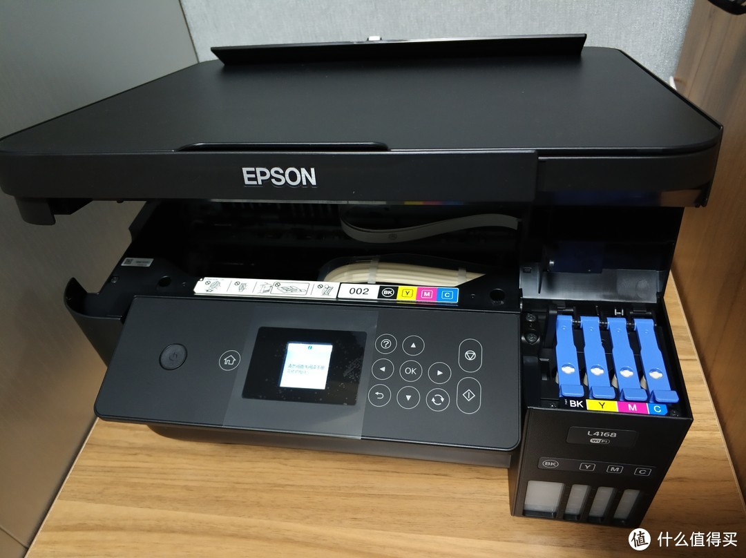 EPSON 爱普生 墨仓式打印机，加墨开打