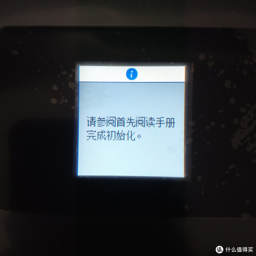 EPSON 爱普生 墨仓式打印机，加墨开打