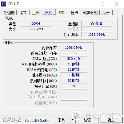 #全民分享季#小哥哥，你要撸一发麽：AMD Ryzen 5 2400G装机体验简晒