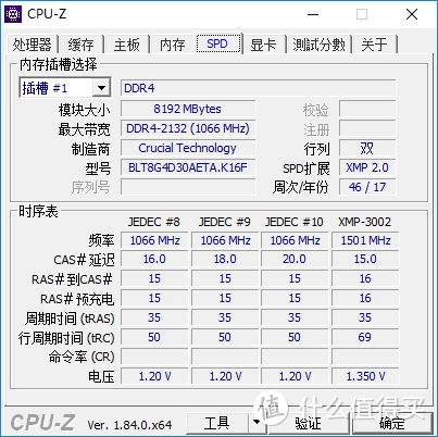 #全民分享季#小哥哥，你要撸一发麽：AMD Ryzen 5 2400G装机体验简晒