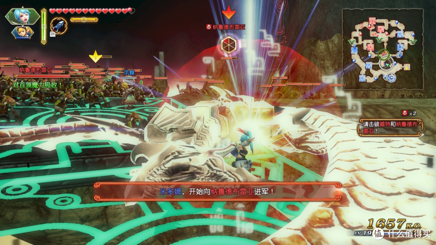 分享季#不仅是割草-Nintendo 任天堂 Switch《