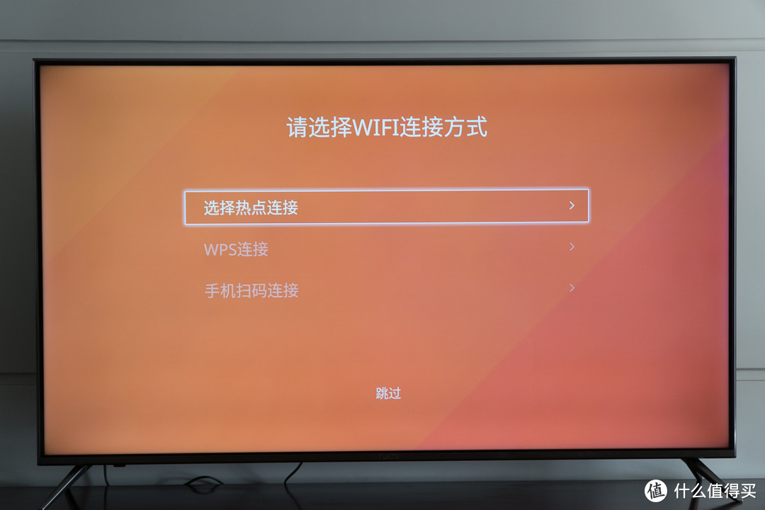 称职且优秀的家庭生活中的影音中心——风行电视 Q55 人工智能QLED量子点电视 深入体验评测