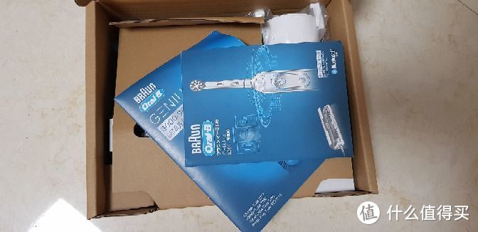 混乱的产品线，规格不一样的日亚 BRAUN 博朗 Oral-B 欧乐-B Genius 9000 电动牙刷 开箱