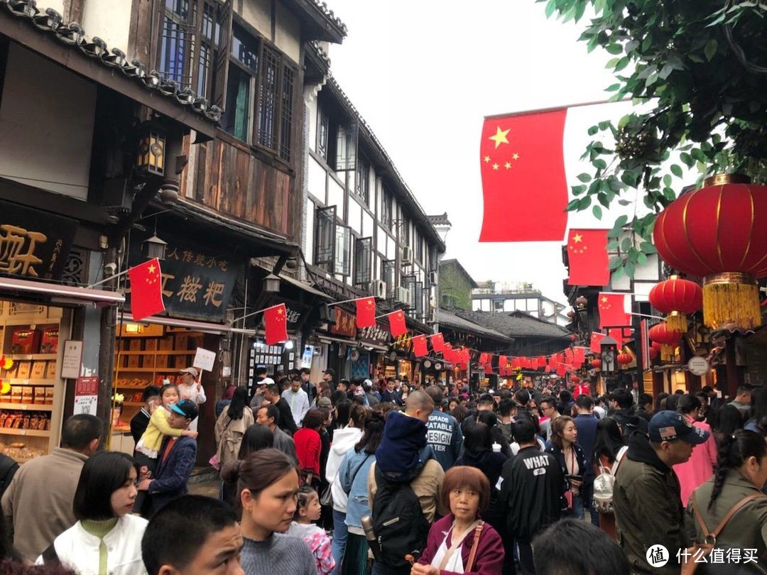 和你在路上——FIRST STOP：勒是雾都