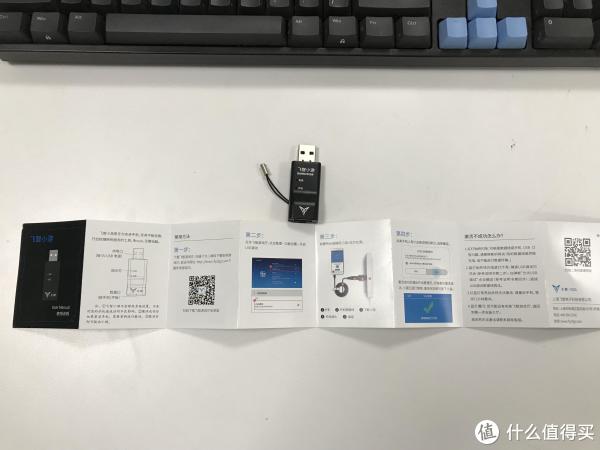 洋垃圾开箱及使用 篇二:洋垃圾必备神器之黑域激活器