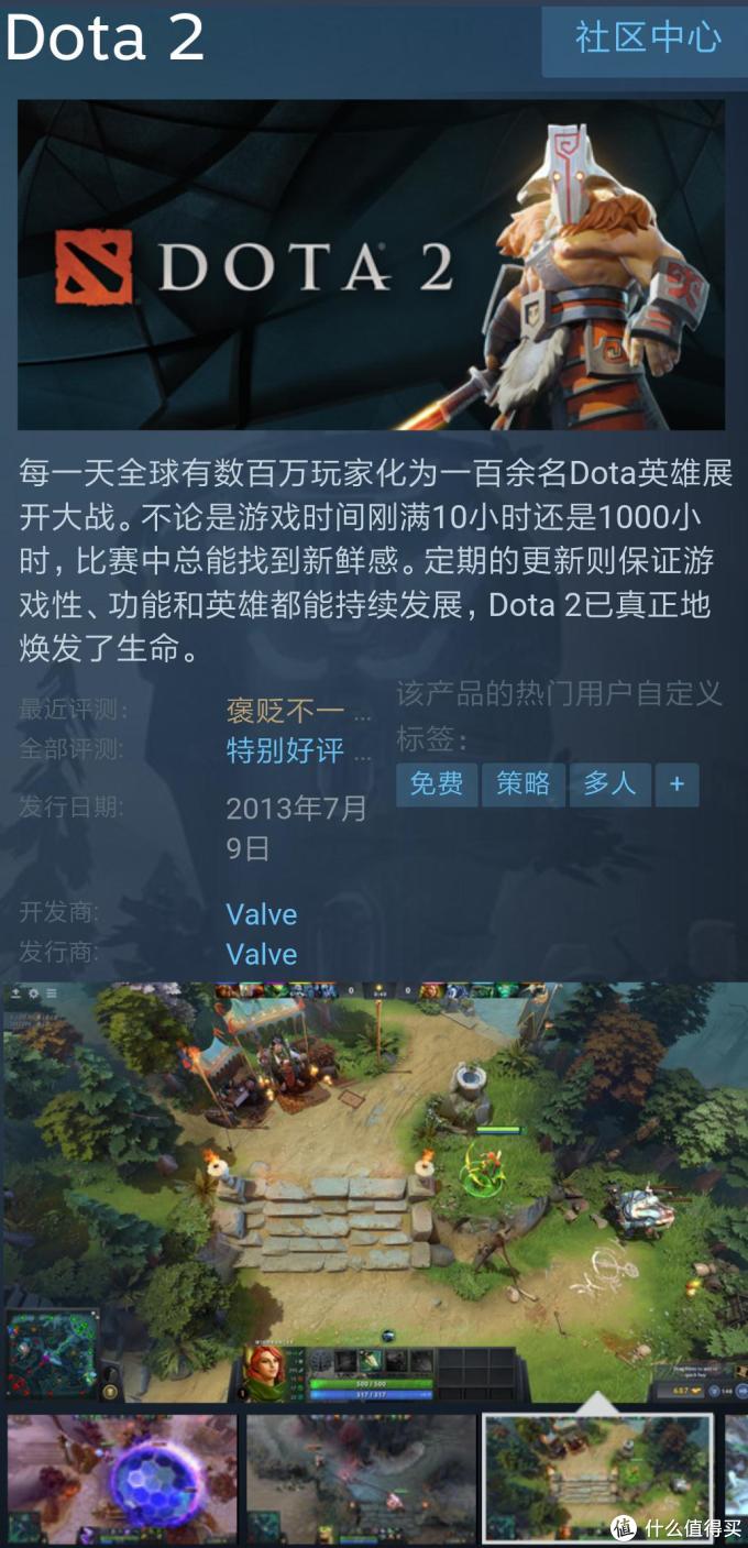 花钱买的游戏 为什么要花时间去玩 点评分享我的steam库 电脑游戏 什么值得买