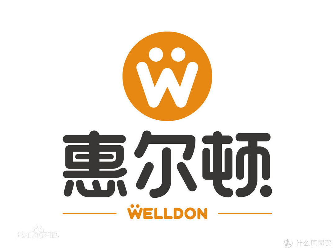 宝宝的第一台安全座椅：Welldon 惠尔顿 酷睿宝PG07-TT 儿童汽车安全座椅 轻体验