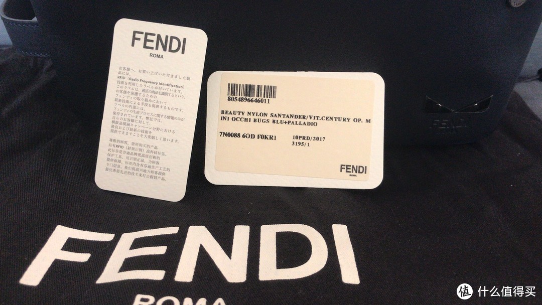 #剁主计划-北京#小小恶魔最可爱：FENDI 芬迪 洗漱包 简单晒