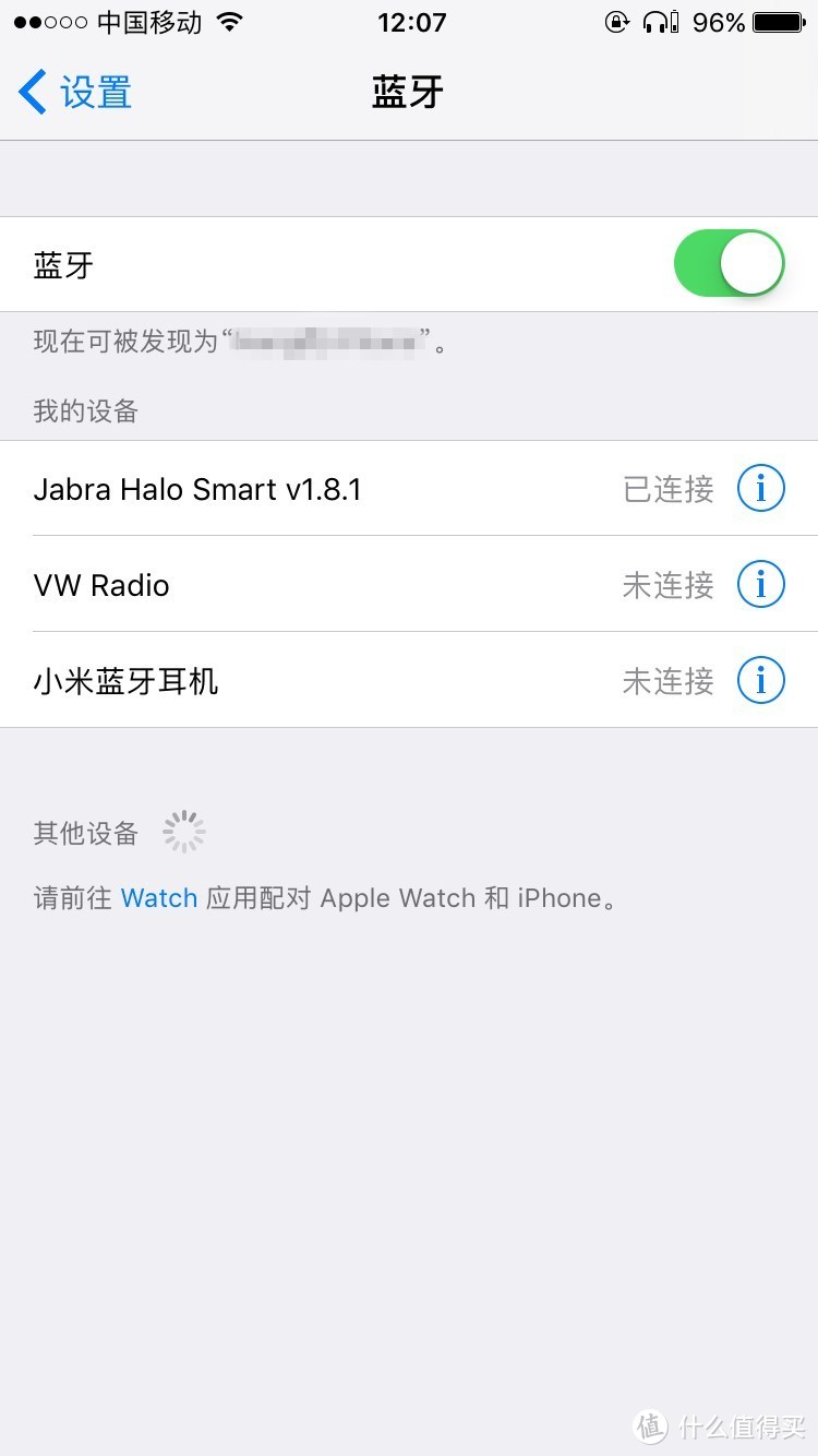 Jabra 捷波朗  Halo Smart 悦行智能无线蓝牙耳机 —Amazon Warehouse Deals购买记