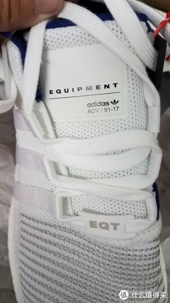 #原创新人#Adidas 阿迪达斯 EQT boost 跑鞋 开箱晒单