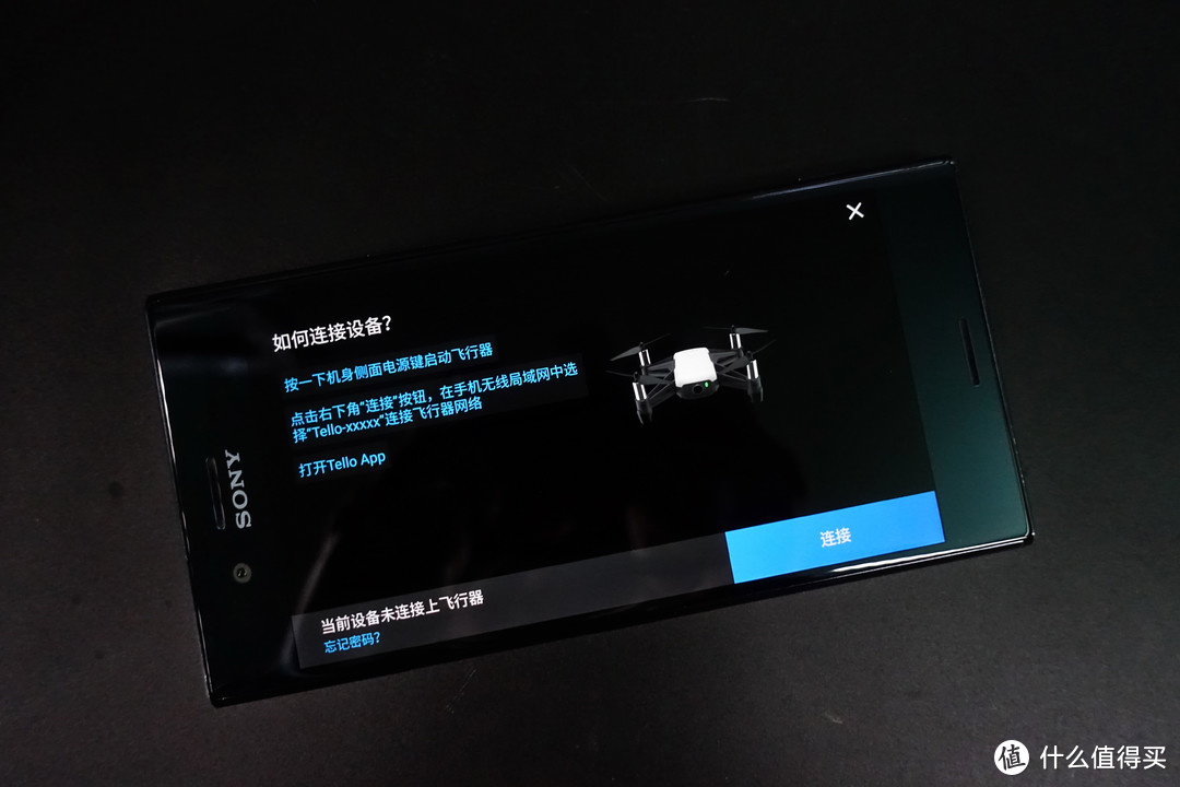 明明可以靠“爸爸”，却偏偏要靠实力 —— 特洛Tello无人机 体验报告