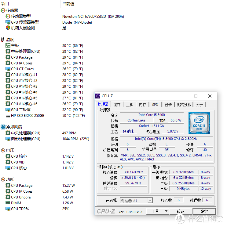 蹭首发热度：ASUS 华硕 TUF B360-PRO GAMING 主板 开箱