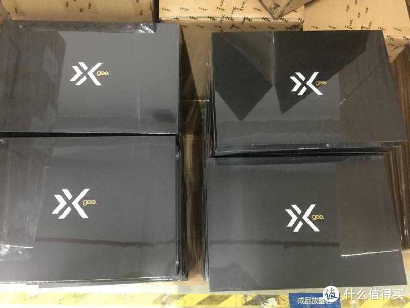 X计划—极路由X路由器全网首测