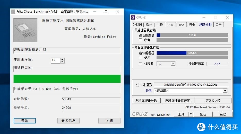 #原创新人#平民玩家最爱，新特性能秒杀一众Z370：GIGABYTE 技嘉 B360 主板 装机