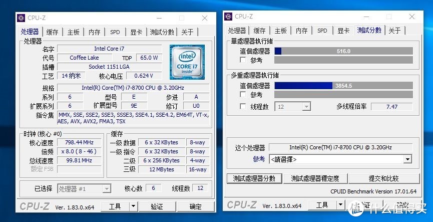 #原创新人#平民玩家最爱，新特性能秒杀一众Z370：GIGABYTE 技嘉 B360 主板 装机