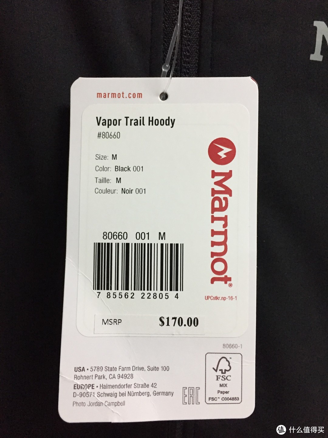 Marmot 土拨鼠 M2级 软壳 Vapor Trail Hoody 开箱