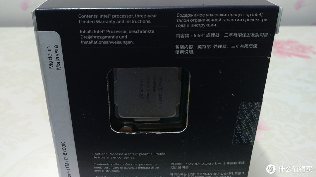 8700K上5.1G？—MAXSUN 铭瑄 MS-iCraft Z370 Gaming 主板 开箱测试