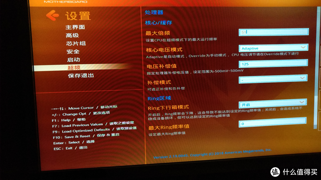 8700K上5.1G？—MAXSUN 铭瑄 MS-iCraft Z370 Gaming 主板 开箱测试