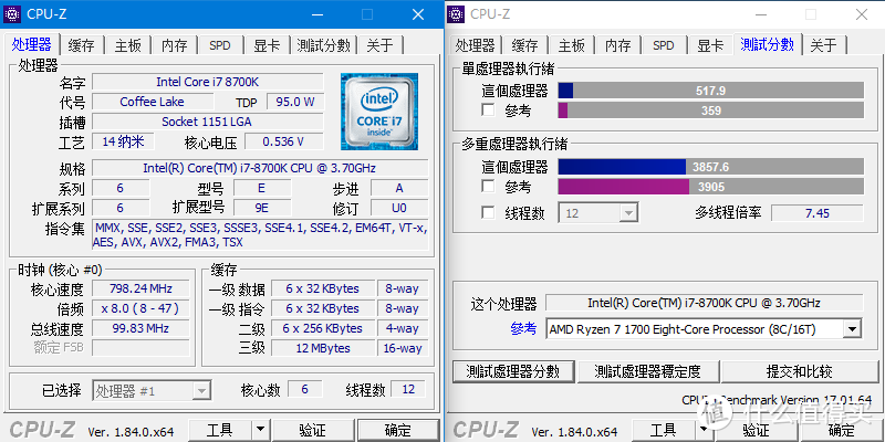 8700K上5.1G？—MAXSUN 铭瑄 MS-iCraft Z370 Gaming 主板 开箱测试