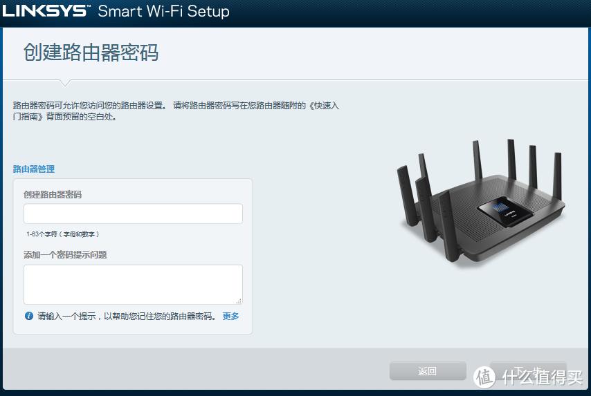 搞定3层400平WiFi无缝全覆盖很简单:Linksys 领势 EA9500S + 双RE7000 实战有线回程