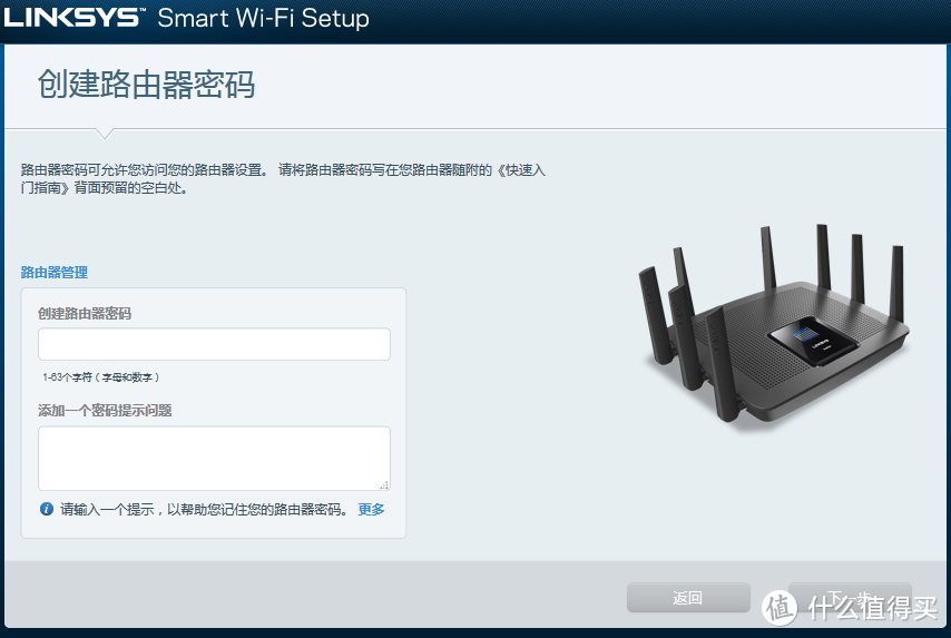 搞定3层400平WiFi无缝全覆盖很简单：Linksys 领势 EA9500S + 双RE7000 实战有线回程