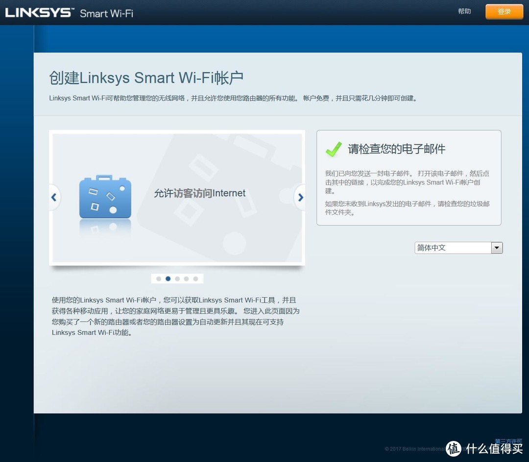 搞定3层400平WiFi无缝全覆盖很简单：Linksys 领势 EA9500S + 双RE7000 实战有线回程