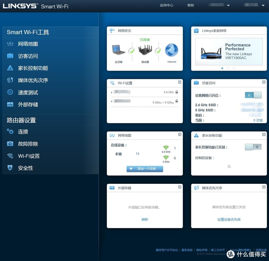 搞定3层400平WiFi无缝全覆盖很简单：Linksys 领势 EA9500S + 双RE7000 实战有线回程