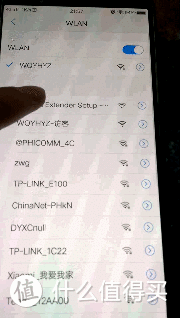 搞定3层400平WiFi无缝全覆盖很简单:Linksys 领势 EA9500S + 双RE7000 实战有线回程