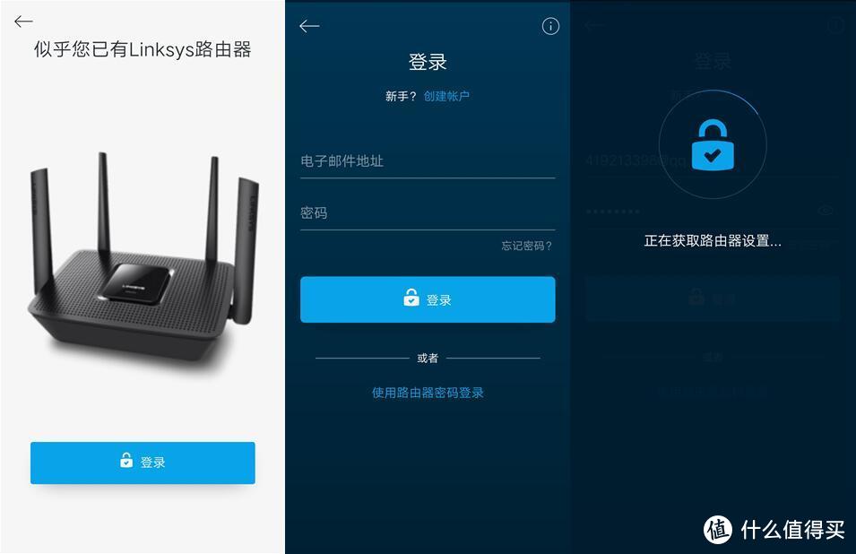 搞定3层400平WiFi无缝全覆盖很简单：Linksys 领势 EA9500S + 双RE7000 实战有线回程