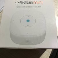 小米 小爱音箱mini 智能音箱外观展示(本体|音孔)