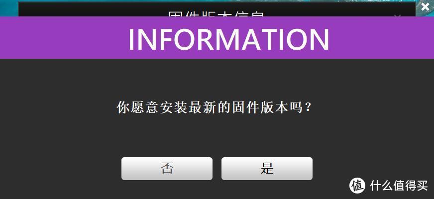 够骚才对味：一个源自非玩家的CoolerMaster 酷冷至尊 MK750 键盘 开箱体验