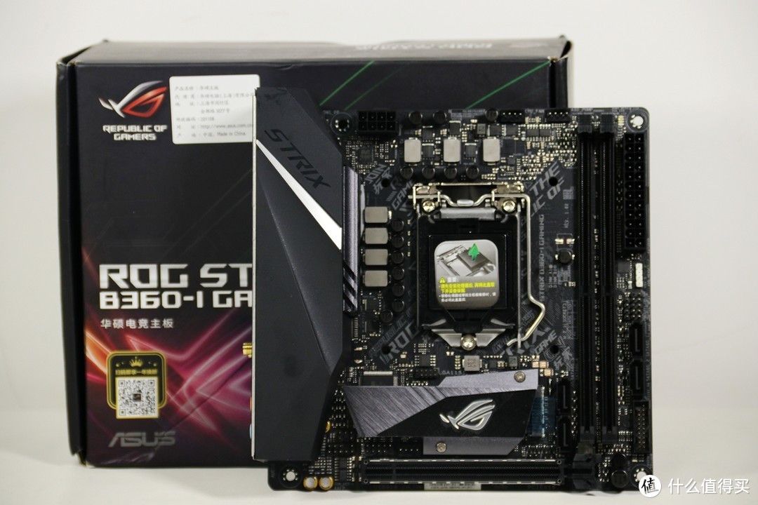 装套吃鸡电脑：INTEL 英特尔 I5 8400 CPU + ASUS 华硕 ROG STRIX B360i GANING 主板 + 猛禽 1060 显卡