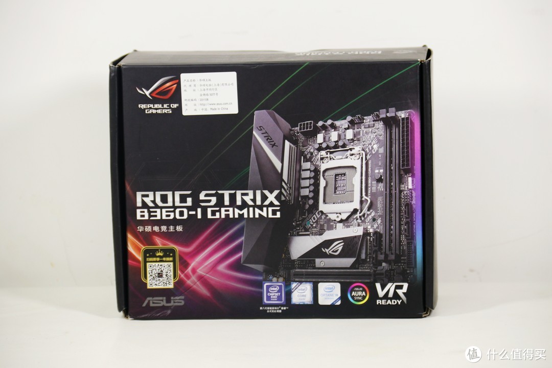 装套吃鸡电脑：INTEL 英特尔 I5 8400 CPU + ASUS 华硕 ROG STRIX B360i GANING 主板 + 猛禽 1060 显卡