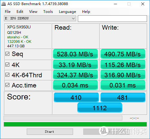 红色闪电：ADATA 威刚 XPG SX950U SSD固态硬盘 评测