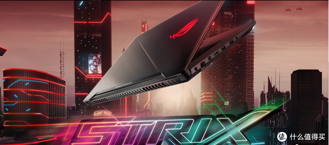 #本站首晒#ASUS 华硕  ROG 玩家国度 GL703vm 美版 笔记本电脑 简单体验评测