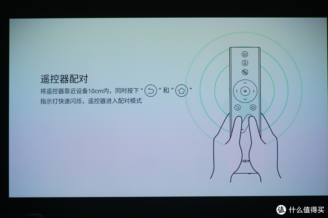 颠覆微投认知的产品——极米无屏电视Z6体验及与普通投影仪对比