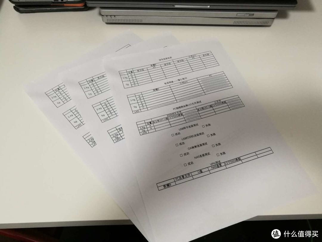 破解无公网难题——深入了解蒲公英X5路由 体验报告