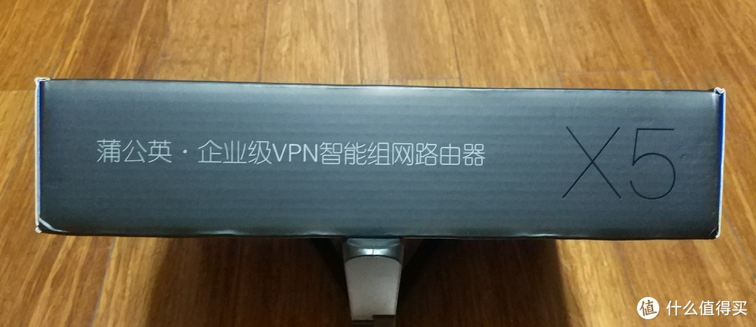 手把手教你使用简单又好用的VPN专攻路由器--蒲公英